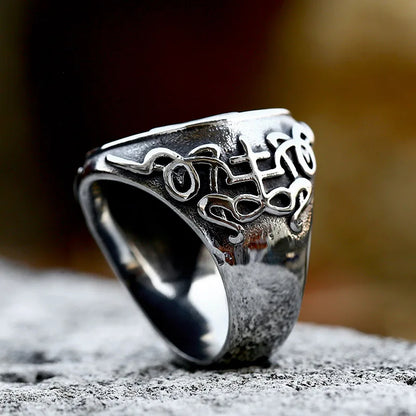 Hellstar Ring
