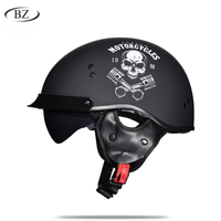 Matte Black – Skull Pattern