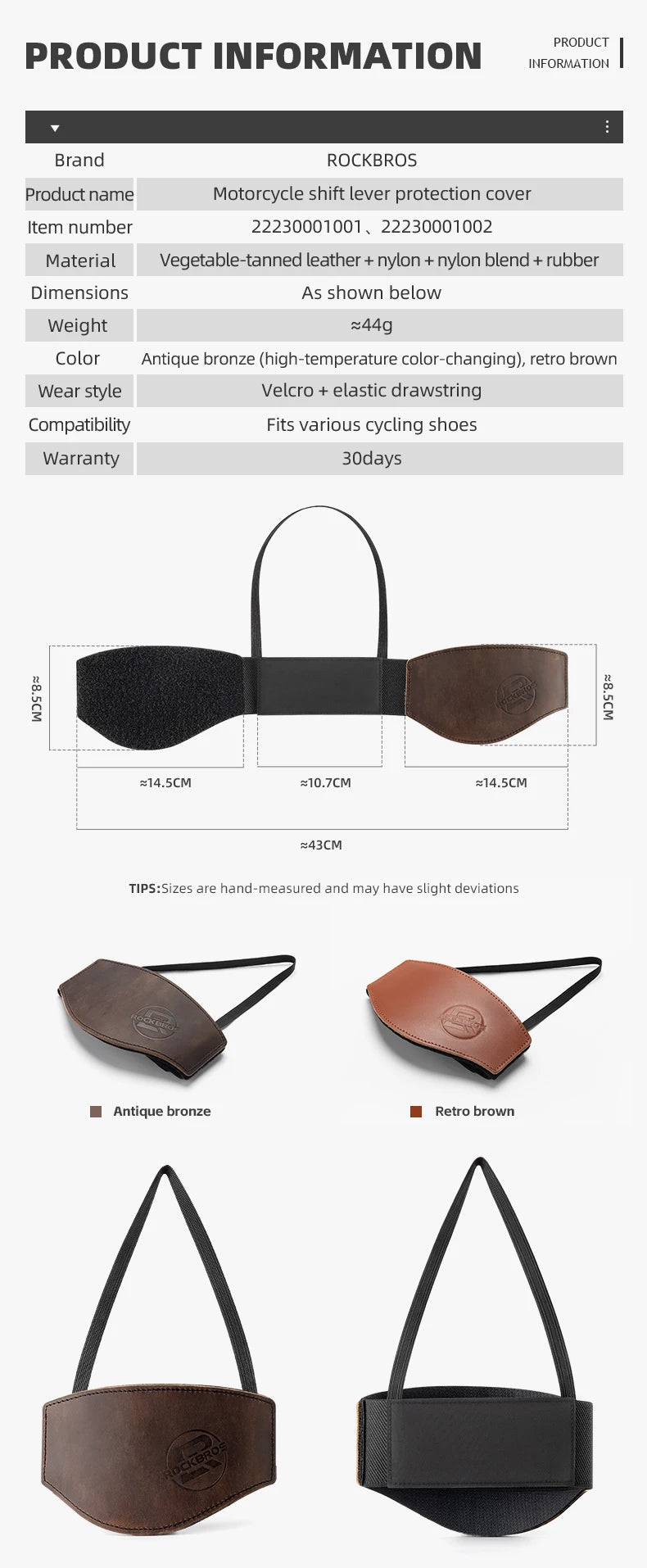ROCKBROS Motorcycle Shift Lever Shoe Cover Non-slip And Wear Resistant Leather Motorcycle Shoes Protection Gear Shift Pad